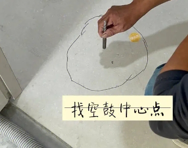 宝应瓷砖空鼓维修公司分享砂料配比不正确在瓷砖铺贴过程中可能导致以下问题